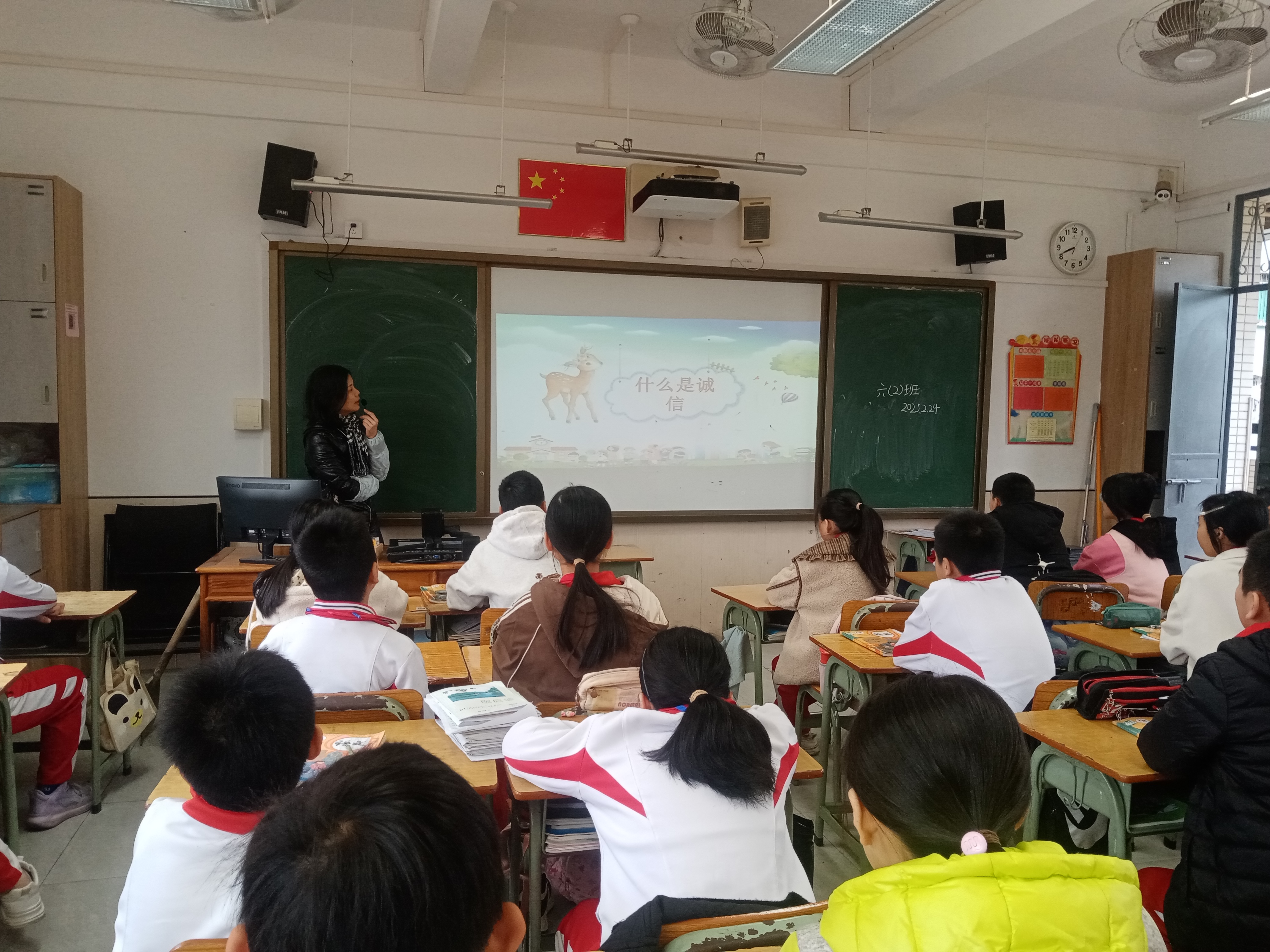 城南小学诚信教育主题班会图2.jpg