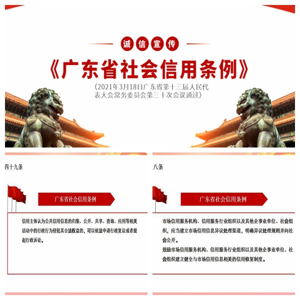 NeoImage_副本.jpg