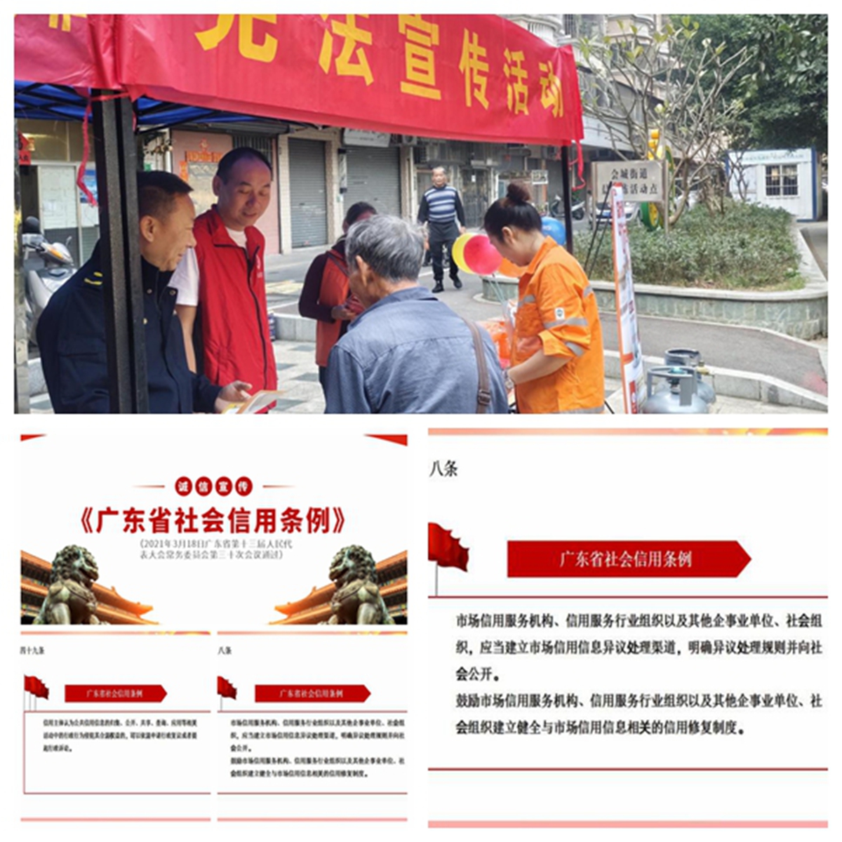 NeoImage_副本.jpg