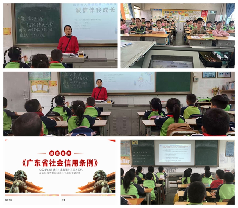 47816a3ee3683f8398678ee71520ec8_副本_副本.jpg
