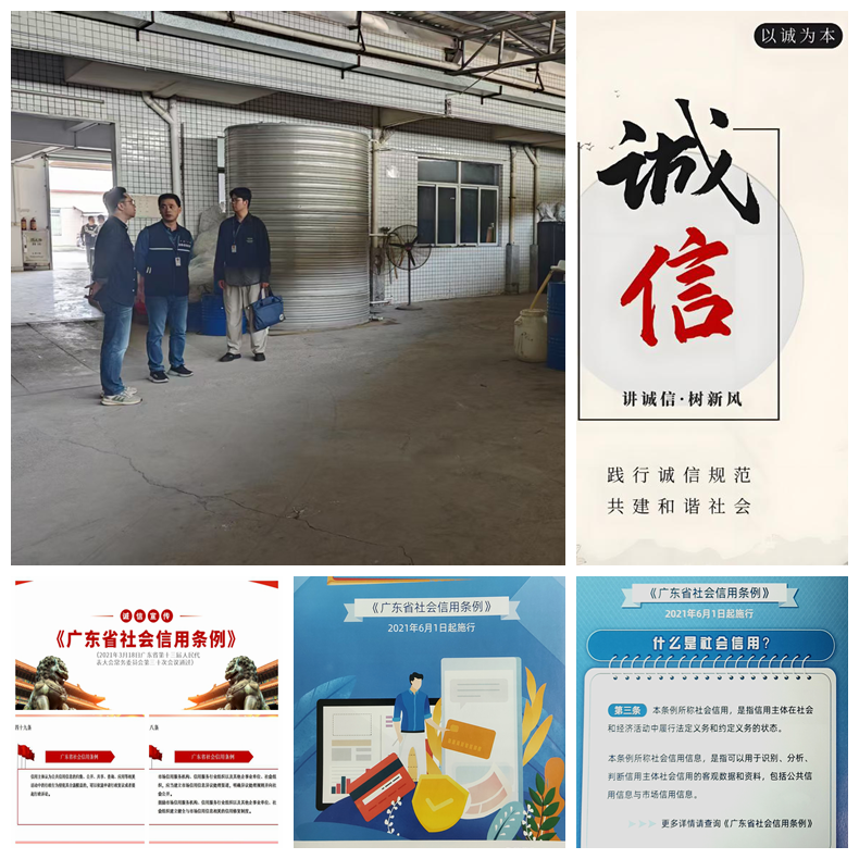 图片1_副本.jpg.png