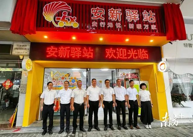 澳洲幸运5(中国)开奖记录查询站
委社会工作部提供 图片